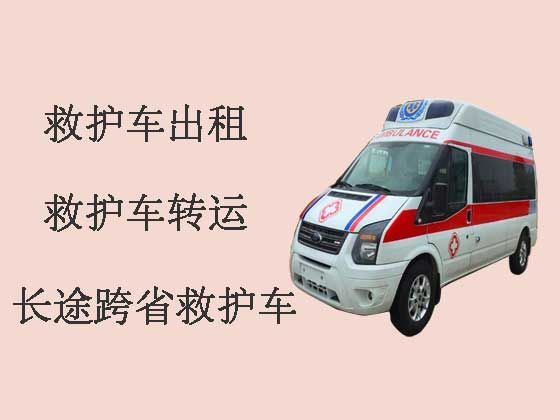 柳州私人救护车出租转运病人|救护车租车
